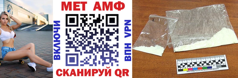 дарнет шоп  Шарыпово  АМФЕТАМИН 98% 