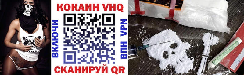 мега рабочий сайт  купить наркоту  Шарыпово  Кокаин 98% 