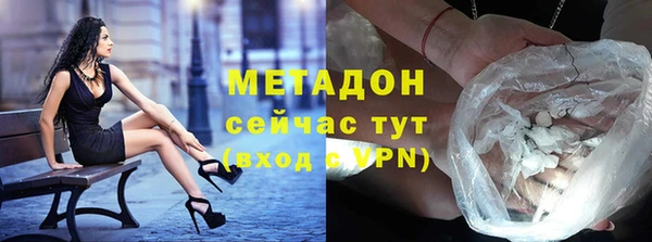 a pvp Верея
