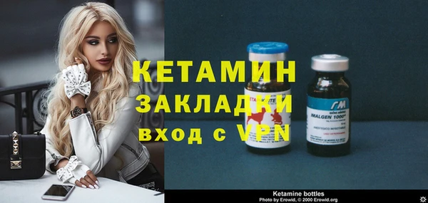 a pvp Верея