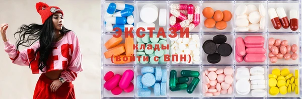 амф Верхний Тагил