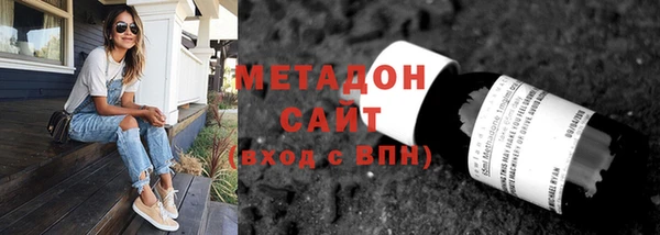 a pvp Верея