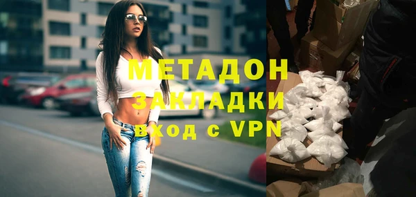 МДПВ Верхнеуральск