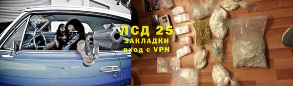 МДПВ Верхнеуральск