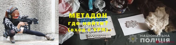 a pvp Верея