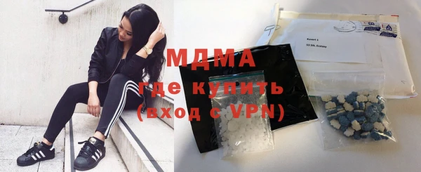 МДПВ Верхнеуральск
