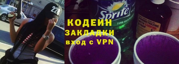 a pvp Верея