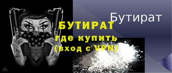 МДПВ Верхнеуральск