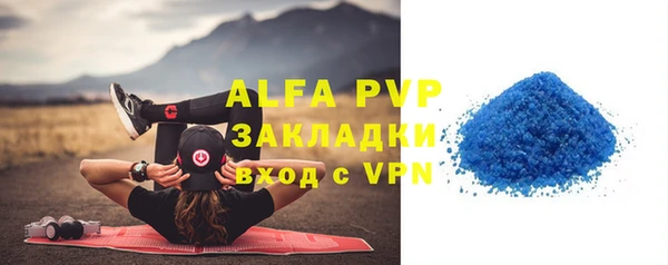 МДПВ Верхнеуральск