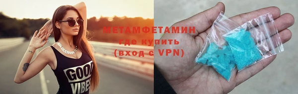 МДПВ Верхнеуральск