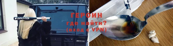 a pvp Верея