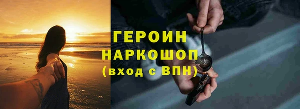 a pvp Верея