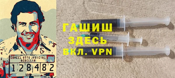 a pvp Верея
