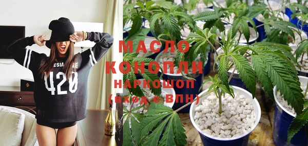МДПВ Верхнеуральск