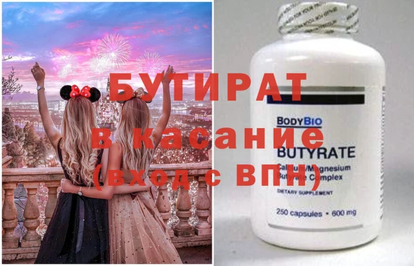 МДПВ Верхнеуральск