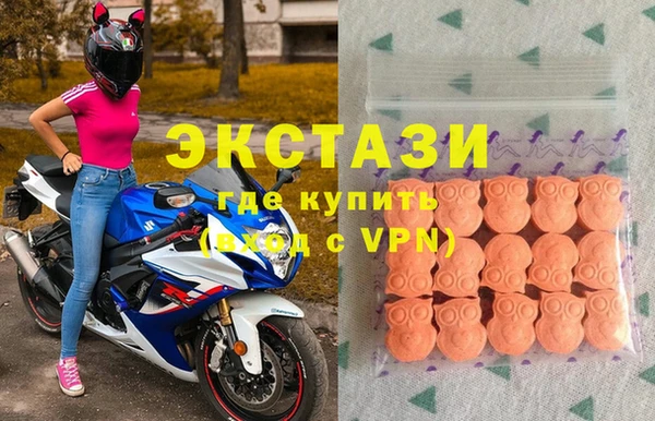 a pvp Верея
