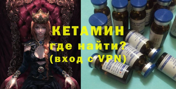 МДПВ Верхнеуральск