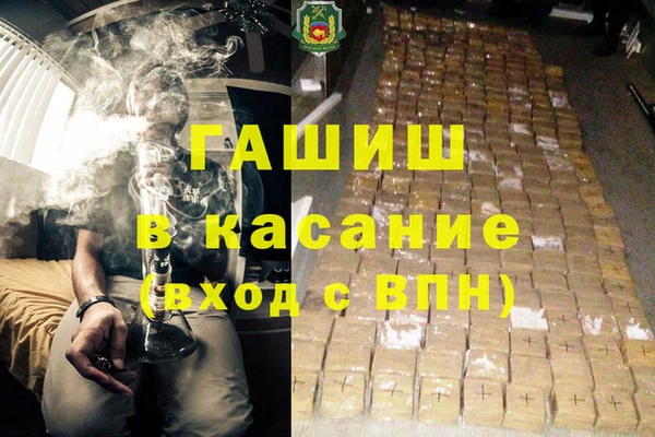 МДПВ Верхнеуральск