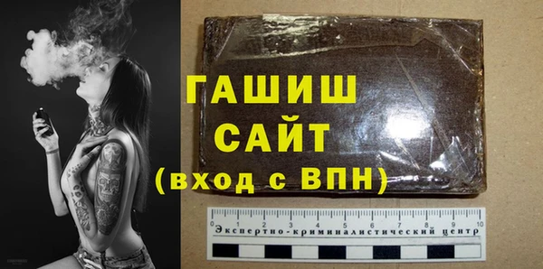 a pvp Верея
