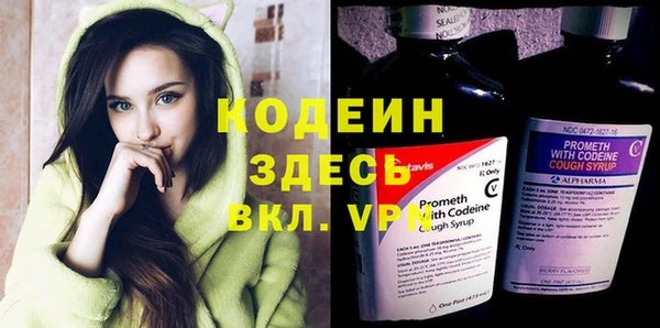 a pvp Верея