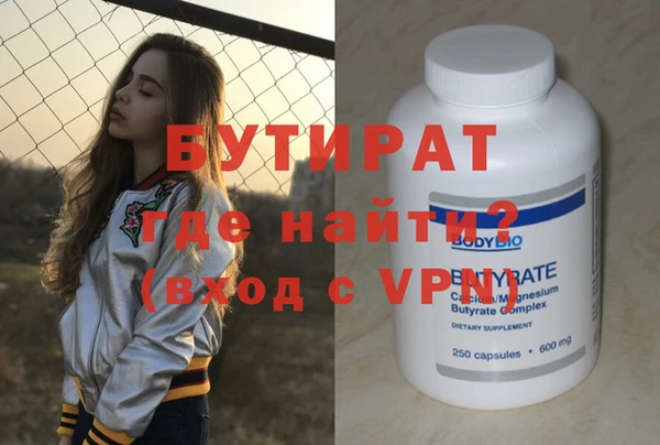 МДПВ Верхнеуральск