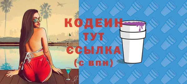 МДПВ Верхнеуральск