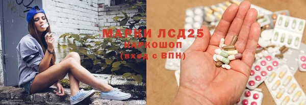 a pvp Верея