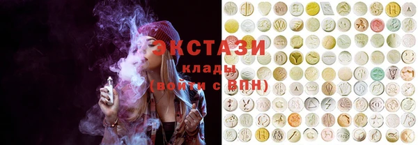 a pvp Верея