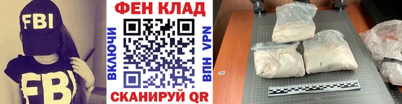 Первитин пудра  Шарыпово 